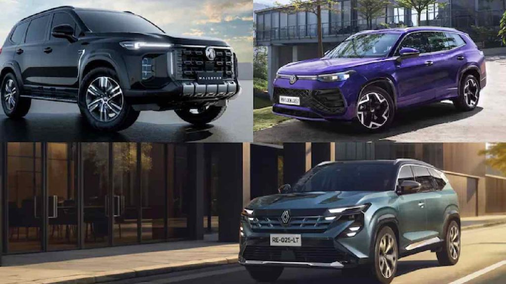 2026లో రాబోతున్న 5 కొత్త 7-సీటర్ SUVలు ఇవే..