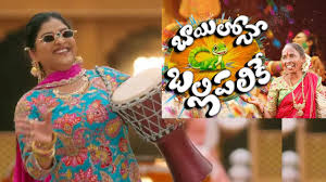 Mangli Accused Of Copying Banjara Song In Viral Bayilone Balli Palike