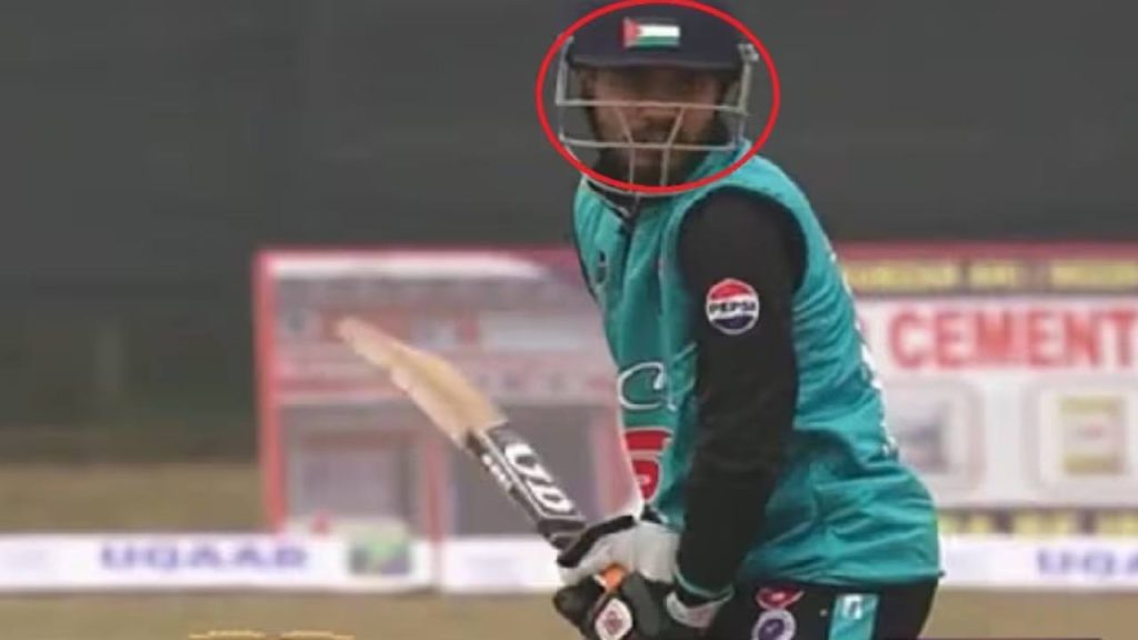 Furqan Bhat Wearing Helmet With Palestinian Flag