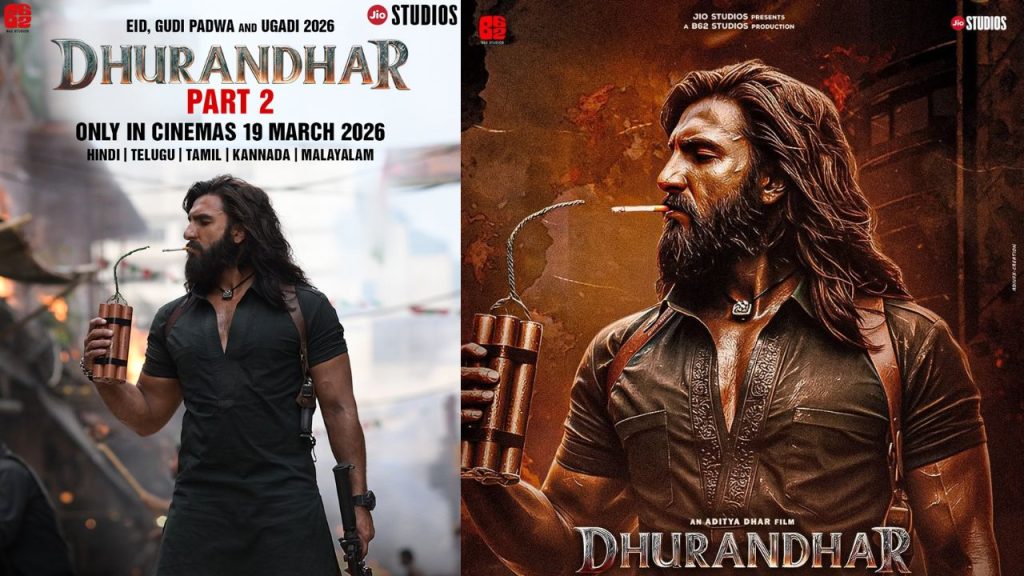 Bollywood Films Are Postponing Their Release Dates Due To The Impact Of Dhurandhar