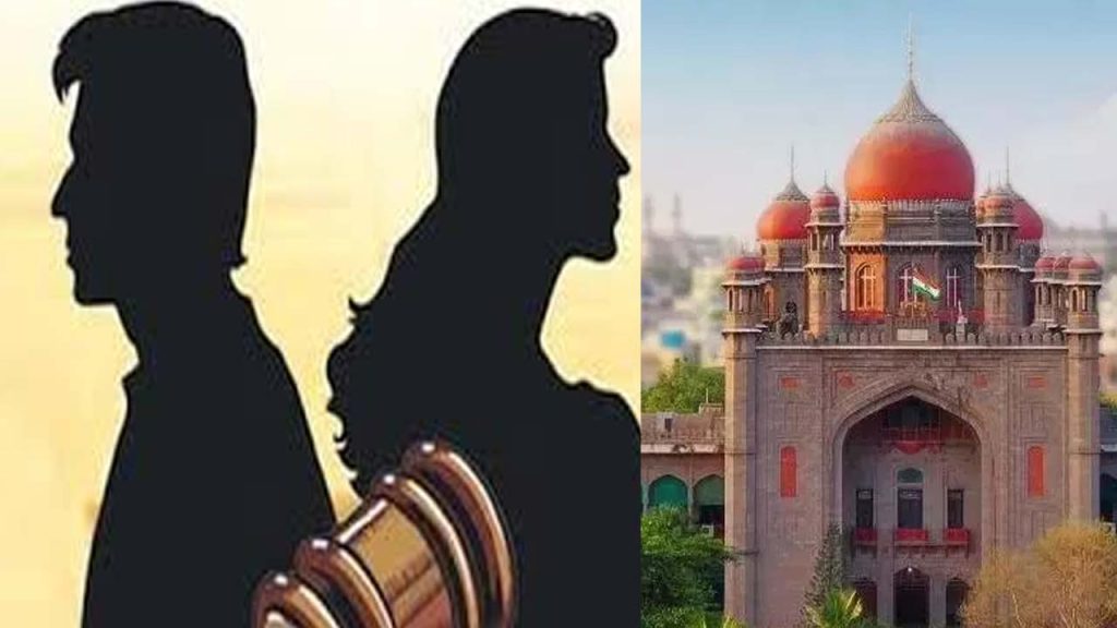 Husband Sought Divorce Because His Wife Not Cooking In Hyderabad