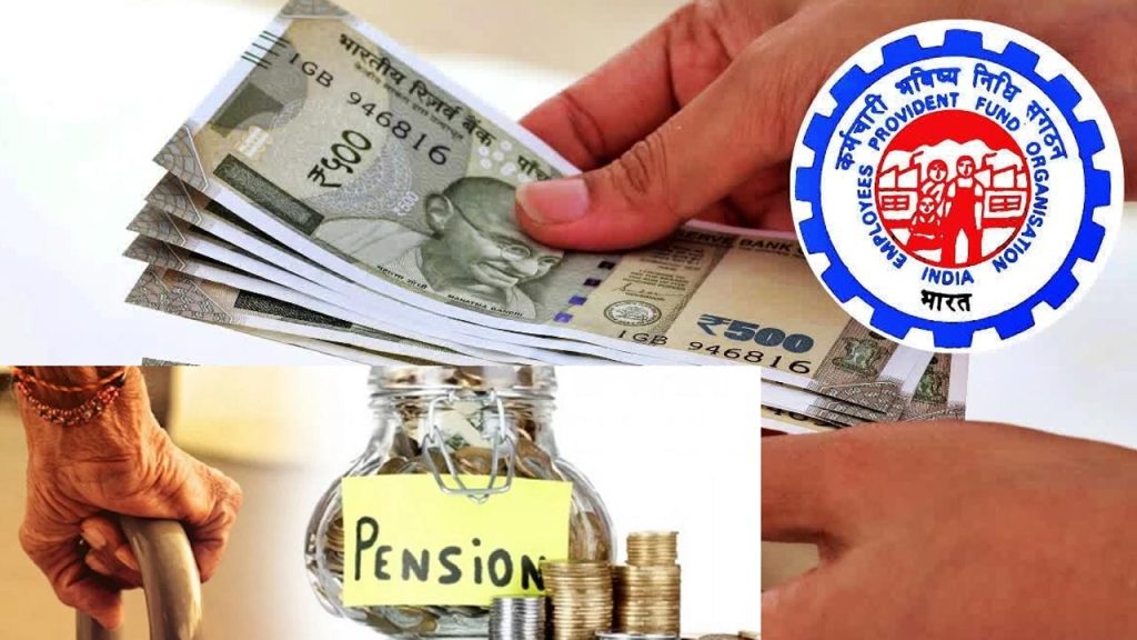 Epfo Unclaimed Rs 9330 Crore In 31 Lakh Inactive Epf Accounts 2026