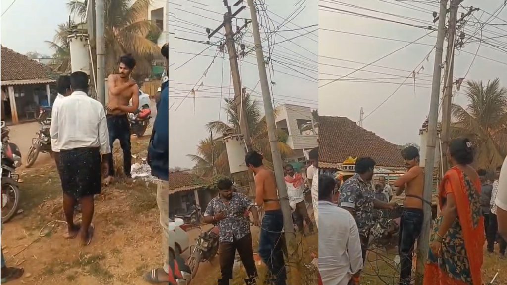 Eluru Love Marriage Attack Lover Tied Iron Pole Musunuru