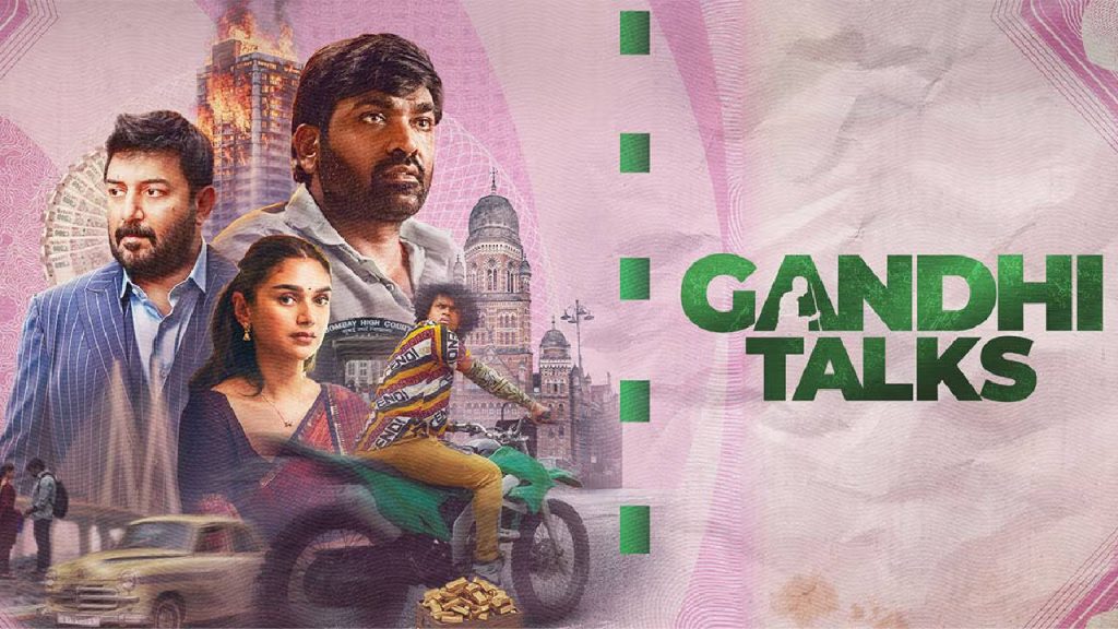 Gandhi Talks Movie Review Vijay Sethupathis Experimental Silent Film