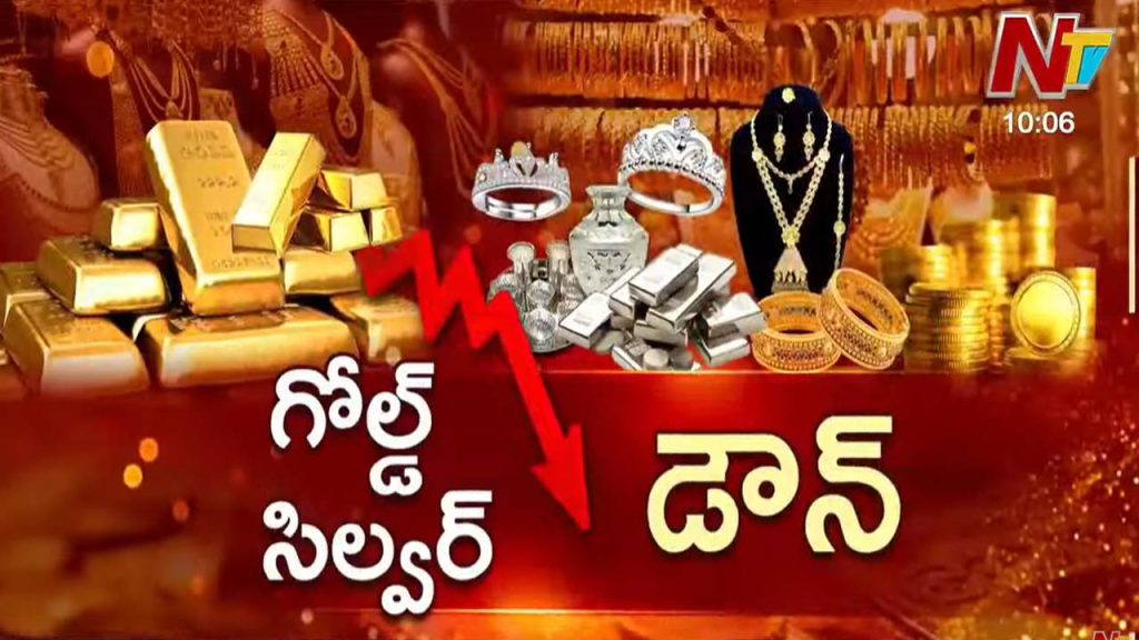 Gold Silver Prices Crash International Market