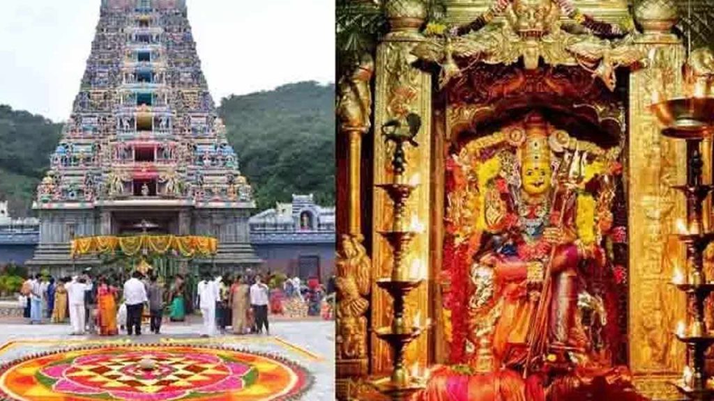 Indrakeeladri Power Dispute Cmo Controversy