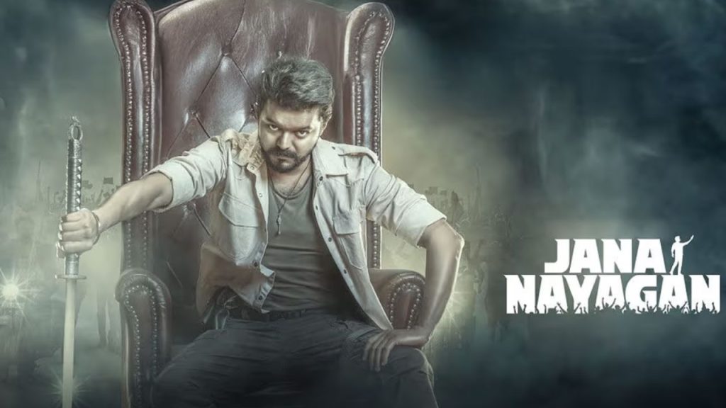 Jana Nayagan Ott Release Date Update