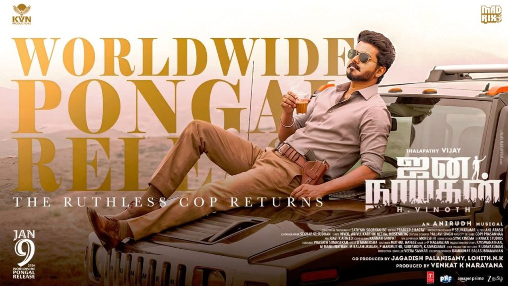 Jananayagans Break Even Target