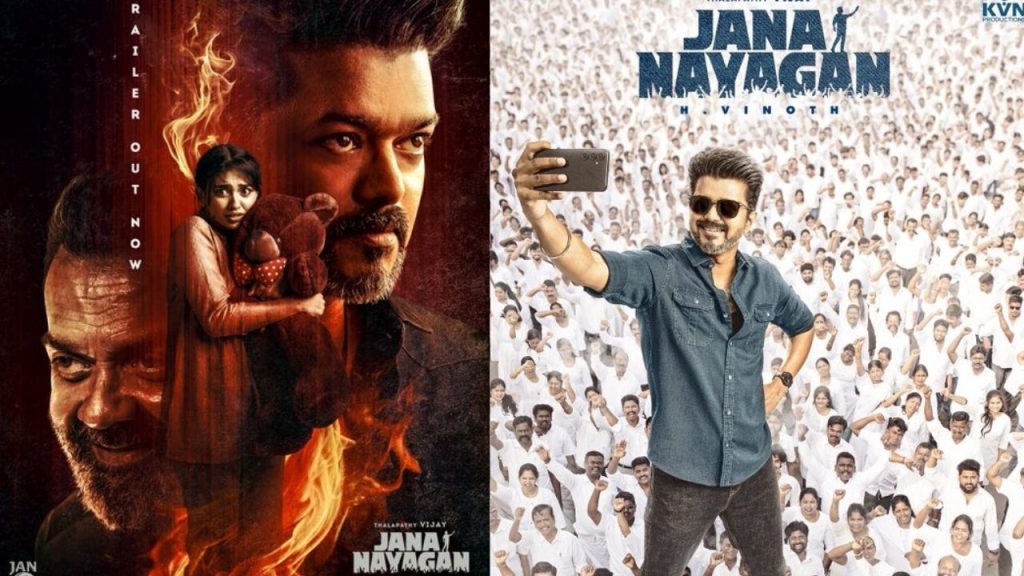Jananayagan Movie Leak Editors Union Defends Pradeep Raghav Probe At Annapurna Studios