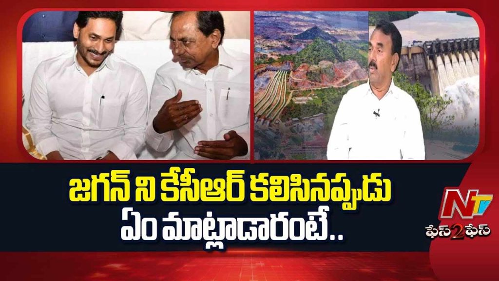 Jupally Krishna Rao Criticises Brs Krishna Water Sharing