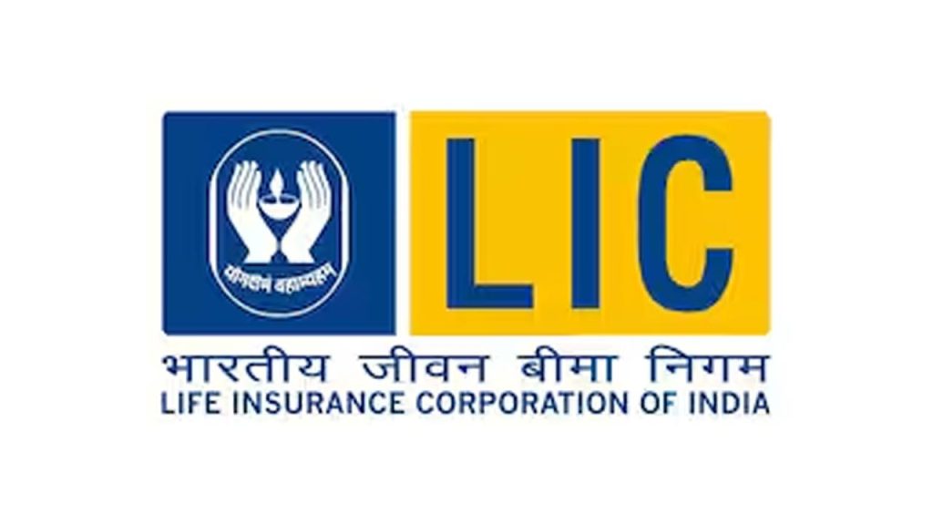 Lic Launches Mylic Super Sales Saathi Apps Digital Transformation