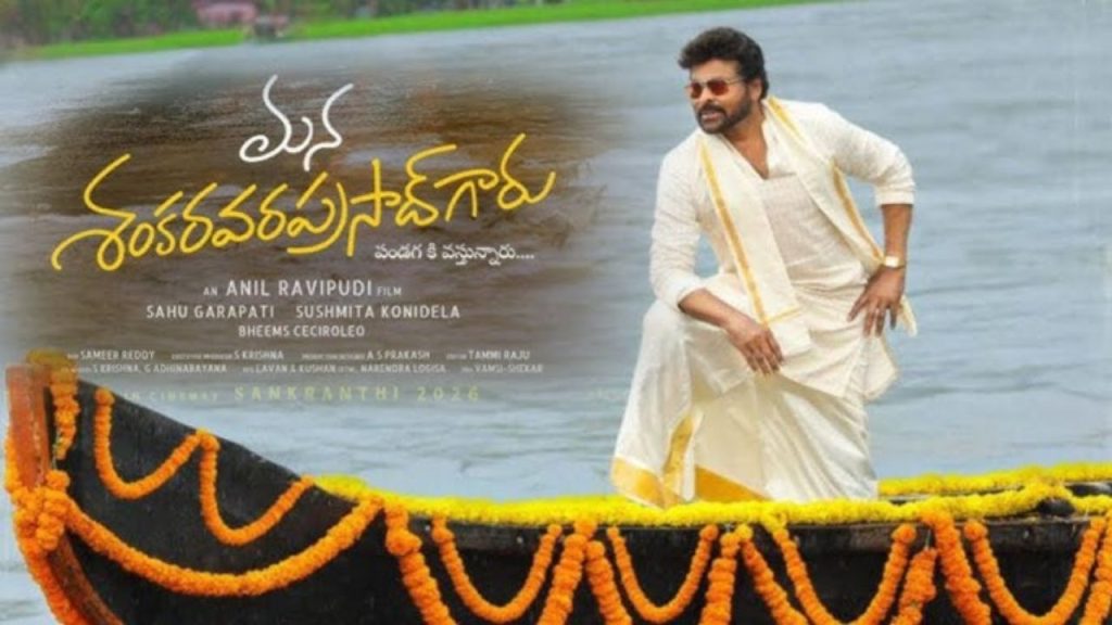 Honeymoon Se Hatya Real Crime Ott Streaming Zee5 2