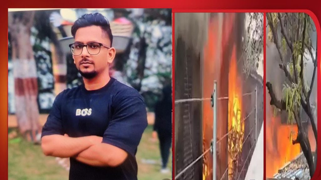 Hyderabad Nampally Bachas Furniture Fire Intiayaz Last Call Audio