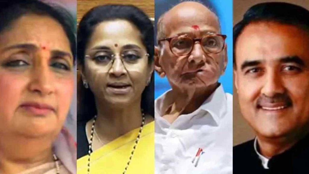 Ncp Reunion Buzz Leadership Race Heats Up After Ajit Pawars Death