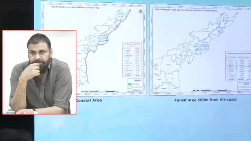 Andhra Pradesh Green Cover Initiative Task Force Formed For Great Green Wall Progress