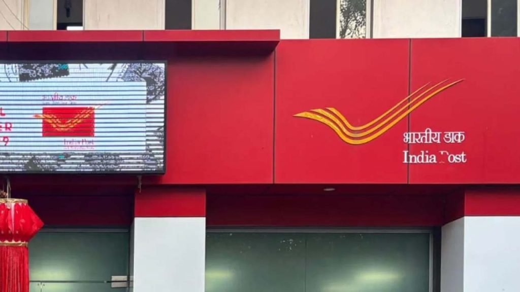 Investment Double With Kisan Vikas Patra Scheme