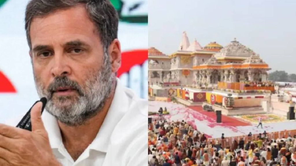 Congress Compares Rahul Gandhi To Lord Ram Bjp Slams Sycophancy Pro Max