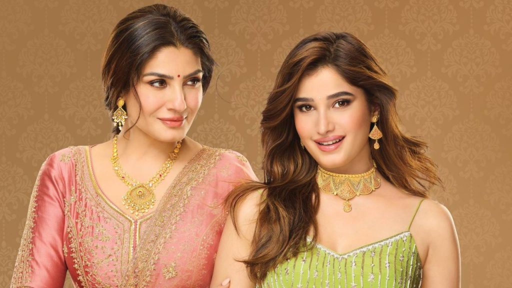 Raveena Tandon Daughter Rasha Childhood Acting Memories