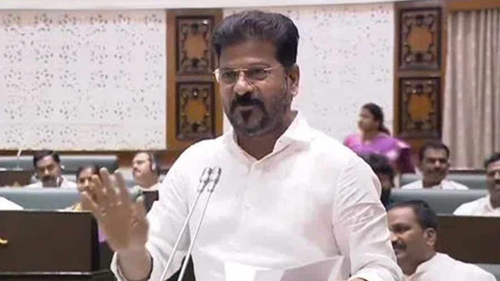 Revanth Reddy Health Sector Aarogyasri Limit Increase Telangana