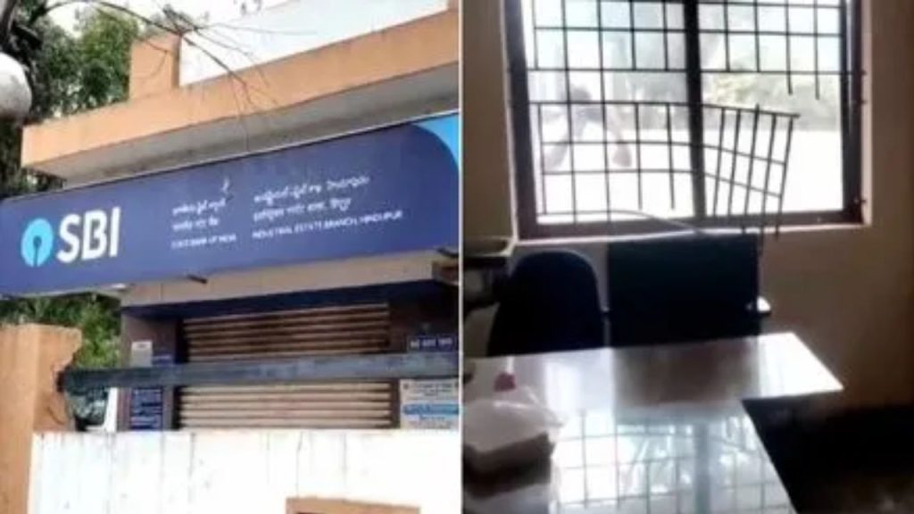 Sbi Bank Robbery Case Solved In Hindupur Interstate Thief Arrested Gold Worth Rs 5 50 Crore Seized