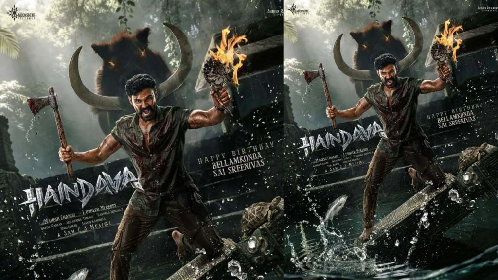 Haindava First Look Bellamkonda Sai Sreenivas