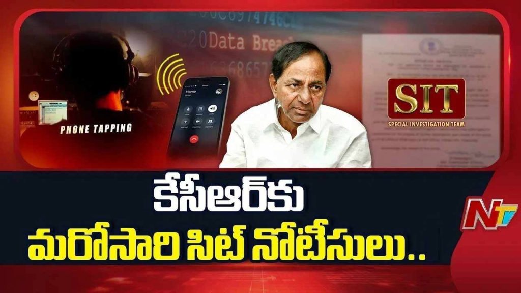 Sit Issued Notices To Kcr Once Again