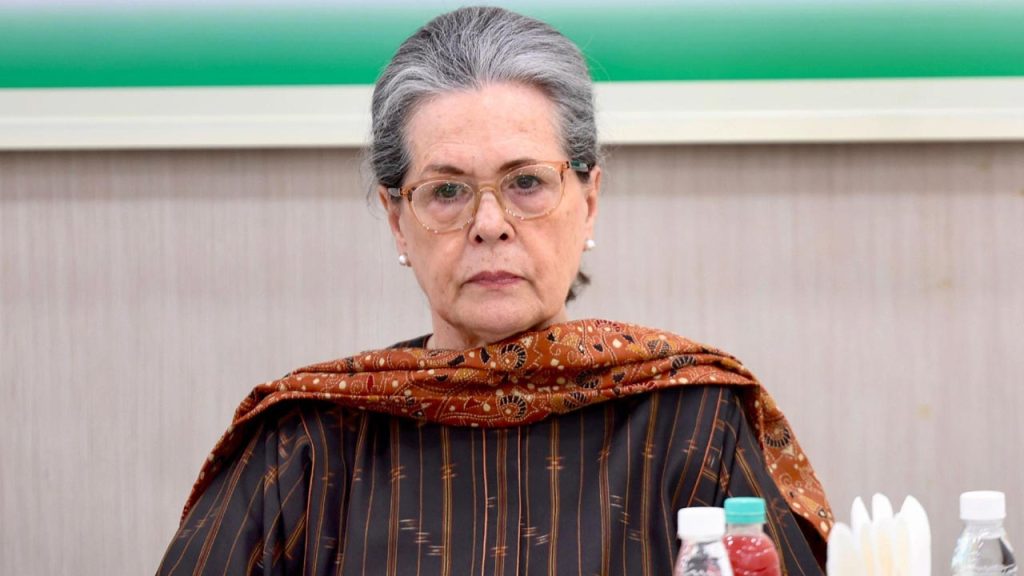 Sonia Gandhi Hospitalized
