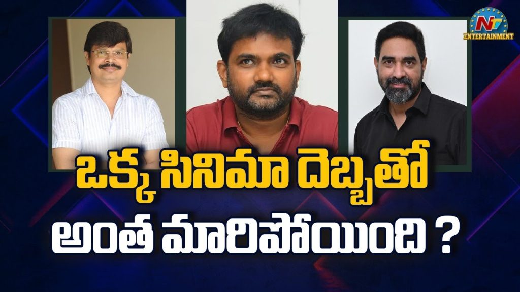 Tollywood Directors In Dilemma Flops Put Top Filmmakers Careers At Risk