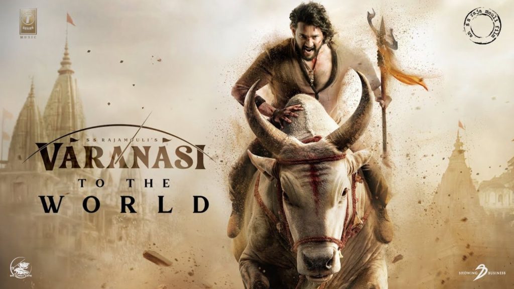 Varanasi Release Date Fixed Mahesh Babu Rajamouli