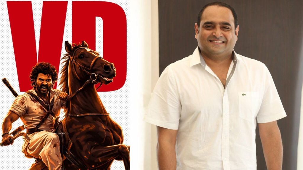 Vijay Deverakondas Film With The Story Rejected By Nithin Title Also Fixed