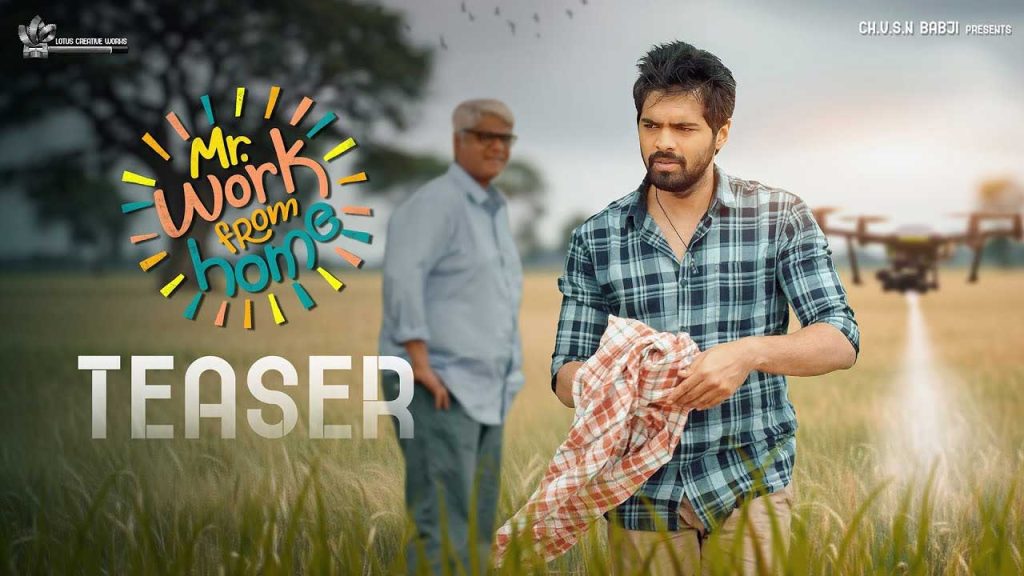 Mr Work From Home Teaser Launch Agriculture Theme