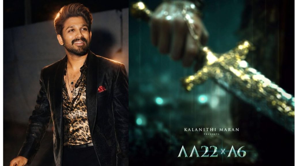 Aa22 Update Allu Arjun Atlee Movie First Look Teaser On April 8th