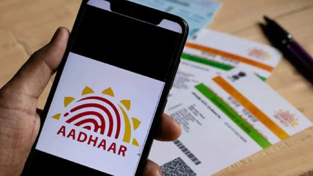 Aadhaar Biometric Update Children Free September 30 2026