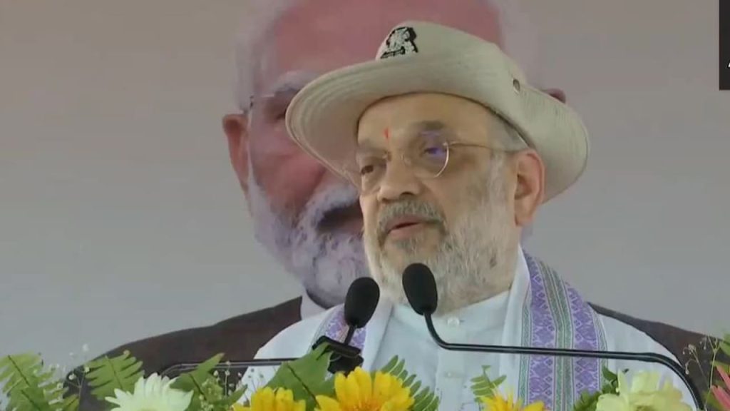 Union Home Minister Amit Shah Visit To Bihar