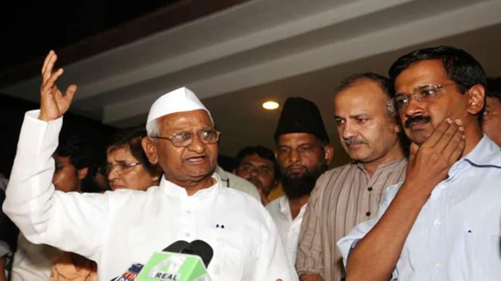 Anna Hazare Key Comments On Kejriwal Clean Chit In Liquor Case