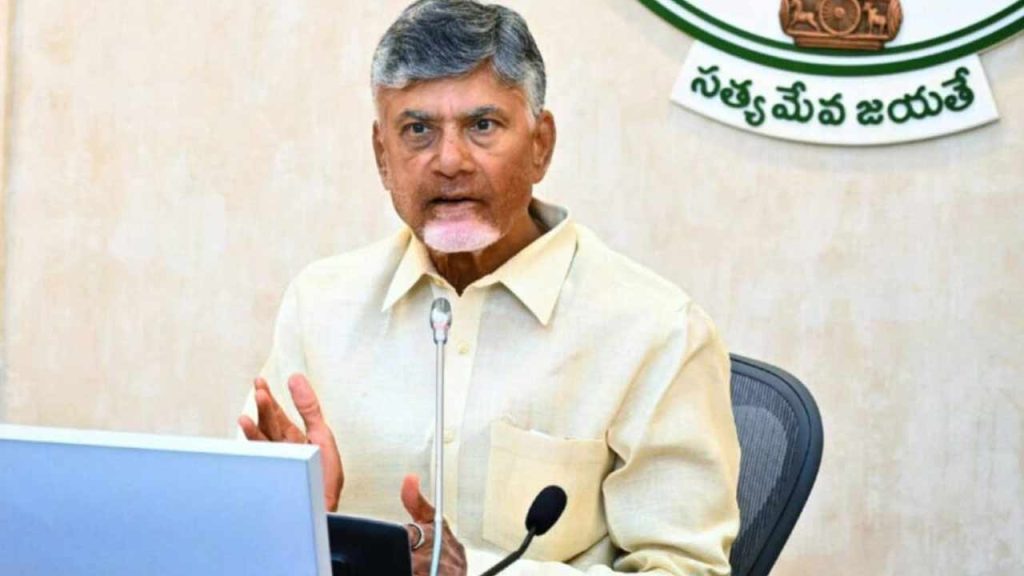 Cm Chandrababu Naidu Reviews Amaravati Capital Works Expresses Displeasure Over Delays