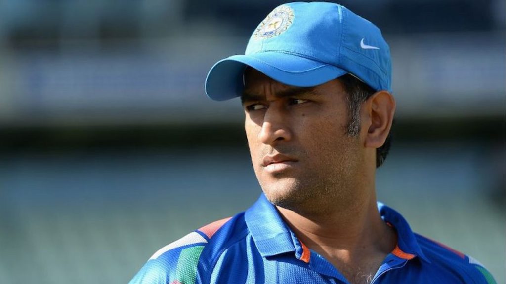 Ms Dhoni Receives Notice From Jharkhand Government Over Ranchi Property Use