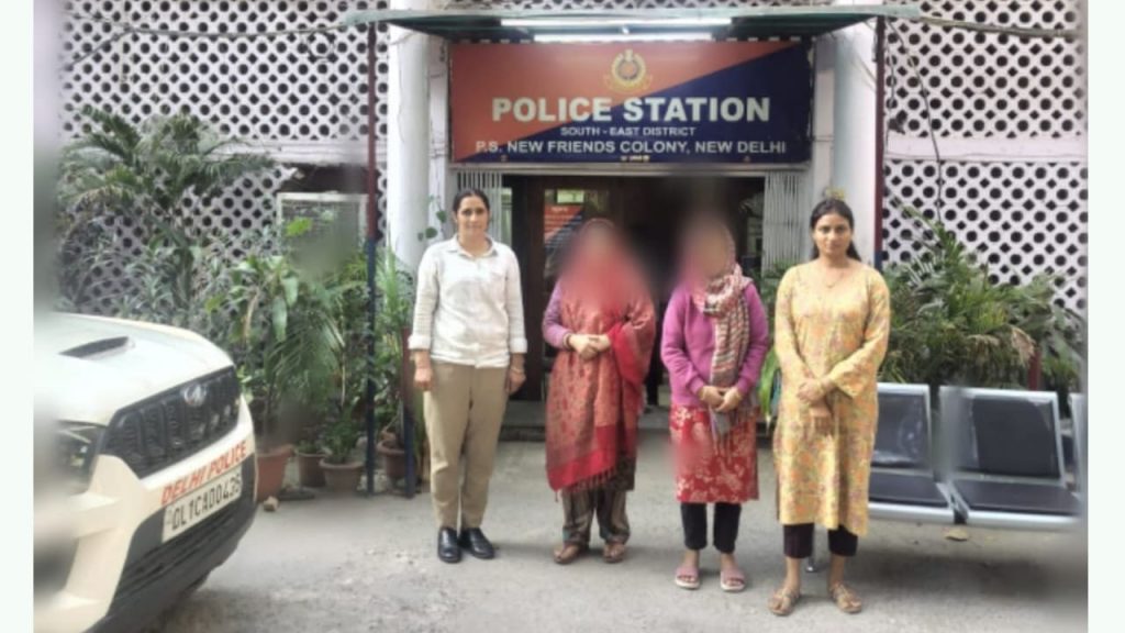 Fake Ed Officials Arrested In Delhi