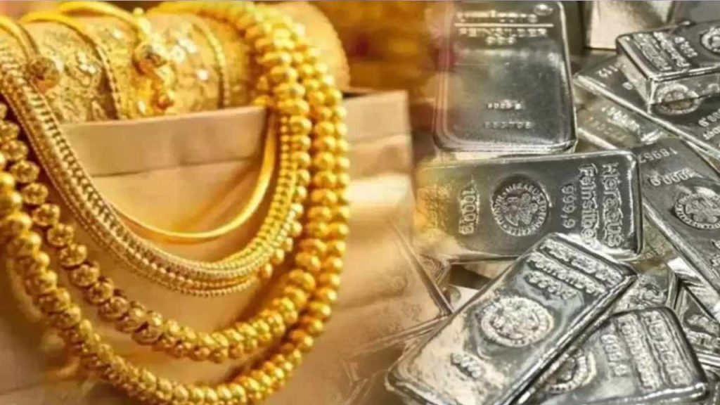 Silver Price Falls Sharply Gold Prices Rise Slightly