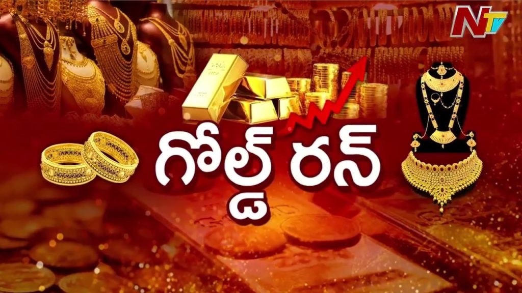 Gold And Silver Rates Today 87