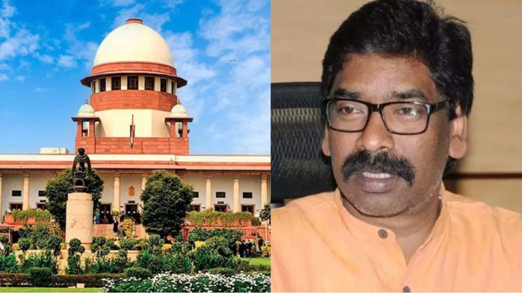 Supreme Court Relief Jharkhand Cm Hemant Soren Ed Case Stay