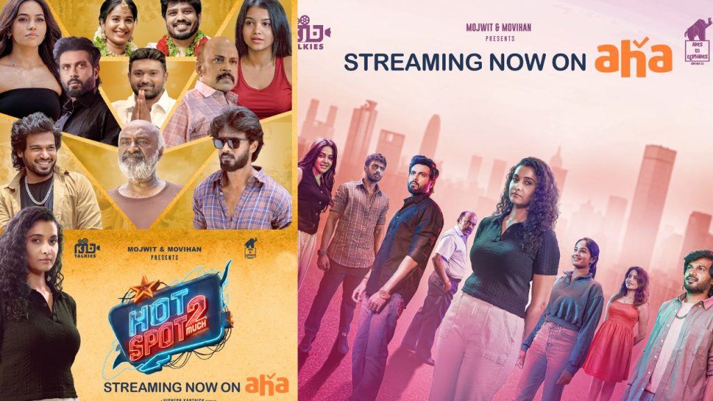 Hot Spot 2 Much Movie Ott Release On Aha Video Update