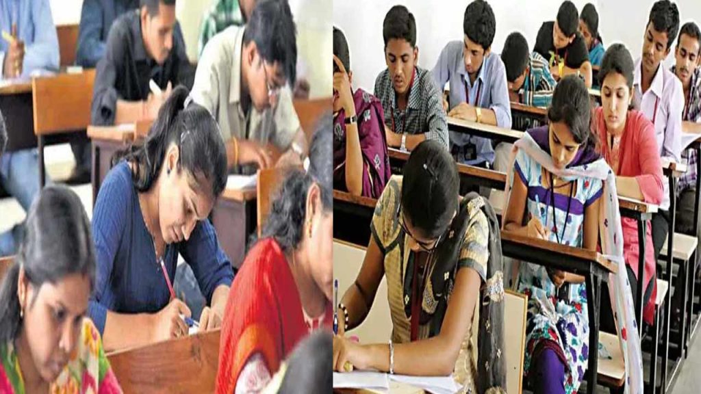 Inter Exams Start Today Cc Cameras In Exam Halls Guidelines