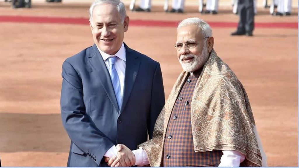 Pm Modi Israel Visit Today