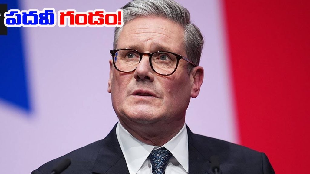 Uk Pm Keir Starmer Apologizes Epstein Abuse Victims