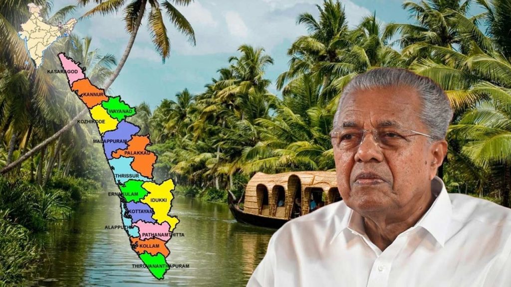 Union Cabinet Approves Kerala Name Change To Keralam Hpv Vaccine