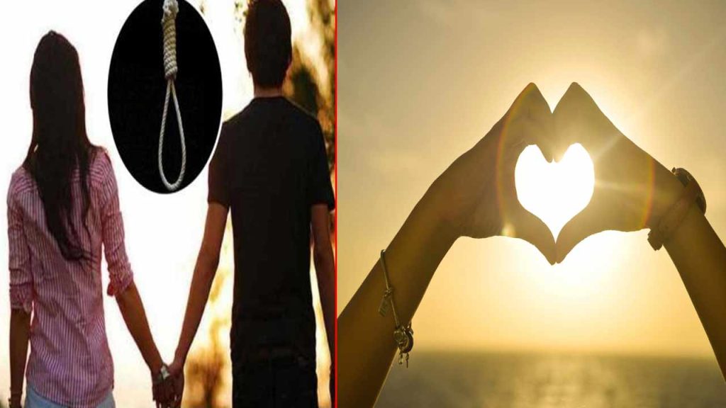 Tadepalli Young Woman Suicide Boyfriend Harassment Polakampadu