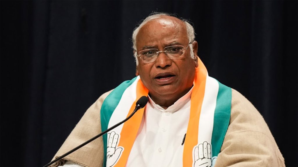 Mallikarjun Kharge Reacts To The Arrest Of Congress Youth President Uday Bhanu