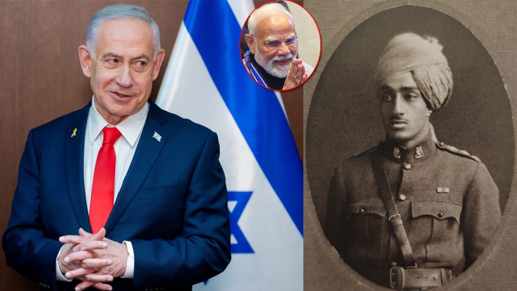 Modi Remembers Indian Major Dalpat Singh In Israeli Parliament
