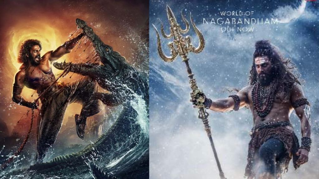 Virat Karna Nagabandham Movie Trailer Release Pan India Release Date